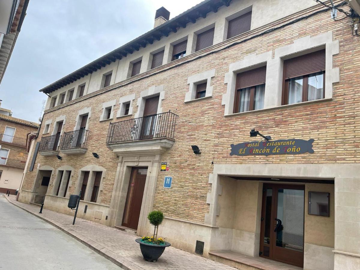 El Rincon De Tono Hotel Pomar  Exterior photo
