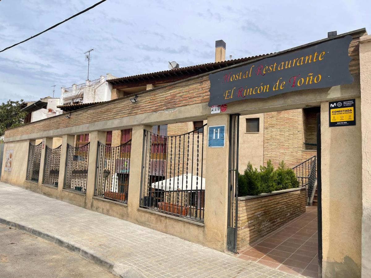 El Rincon De Tono Hotel Pomar  Exterior photo